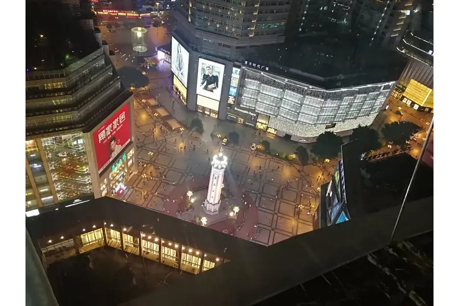 Xana Hotelle (Jiefangbei Pedestrian Street Zhongxin)
