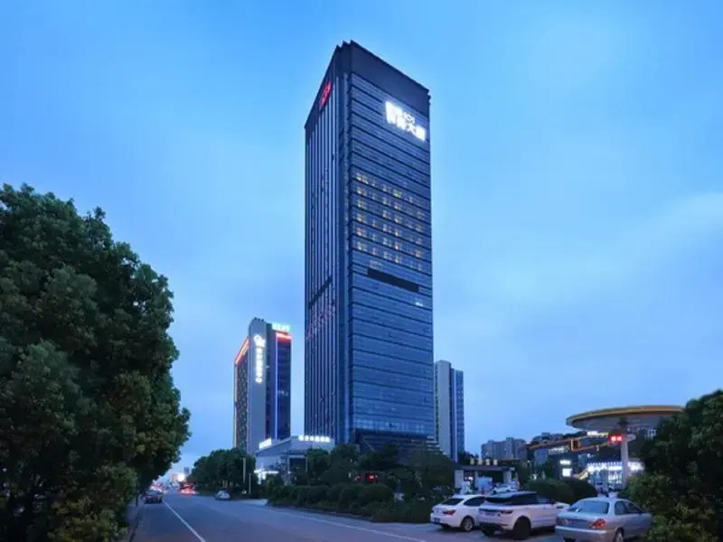 Отель Crystal Orange Hotel Nantong Xinghu 101 Square