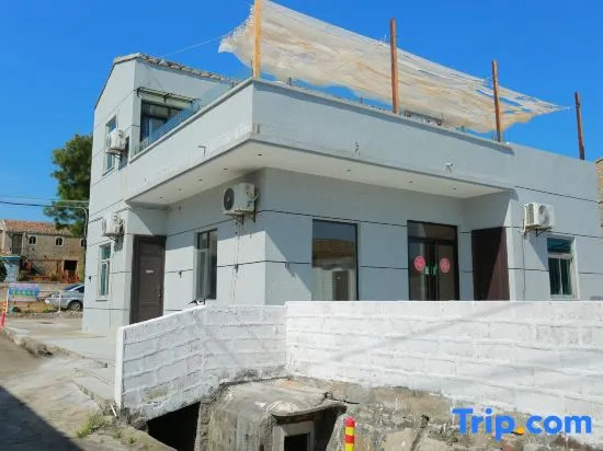 Qixi Seaview Homestay, Pingtan