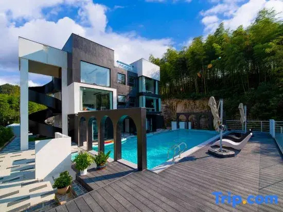 Moganshan Qingmo Family Vacation Homestay