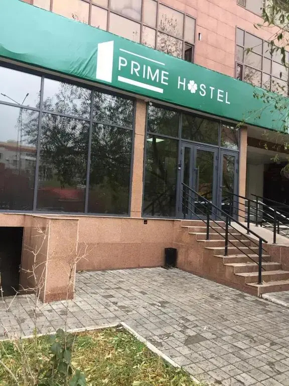 Prime Hostel Astana