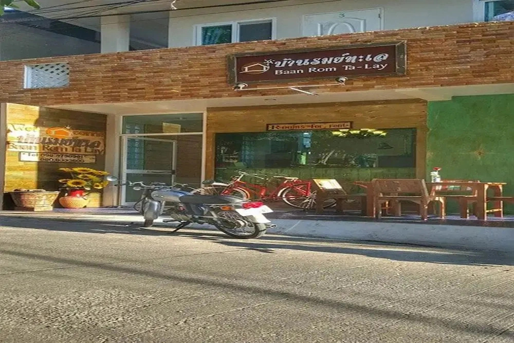 Baan Rom Talay