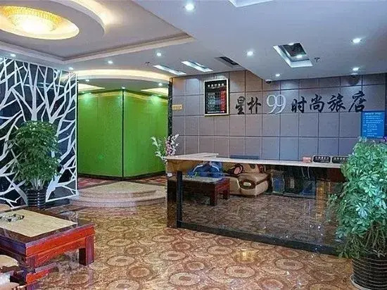 Shanghai Xingpu 99 Fashion Hotel