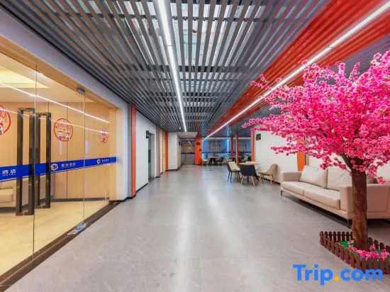 Wenyuan Hostel (Currently unavailable)