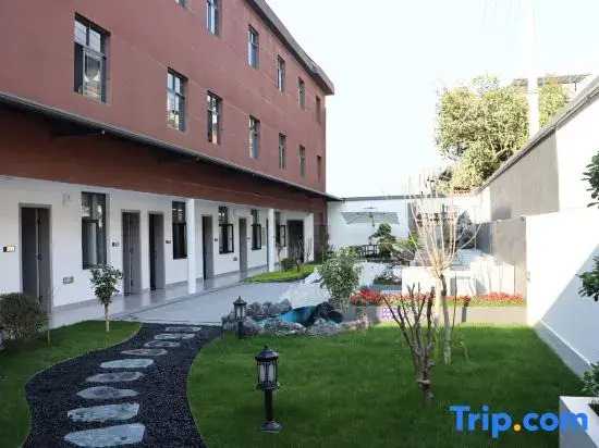 Xianju Homestay (Xinwanchang)