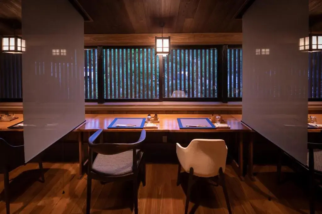 Ryokan Nanjoen