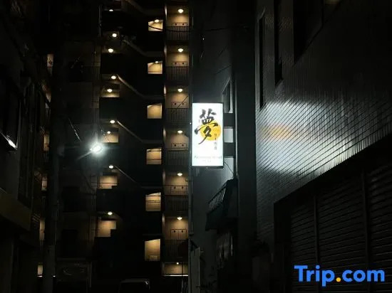 YUME Nipponbashi 201 | Near Namba |65m  Family Room