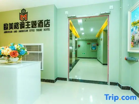 OMGDhotel
