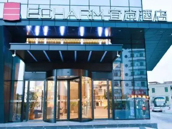 Ys Hotel