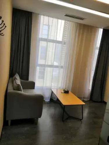 Thank Inn Plus Hotel Guizhou Qiannan Duyun City Wanda Plaza