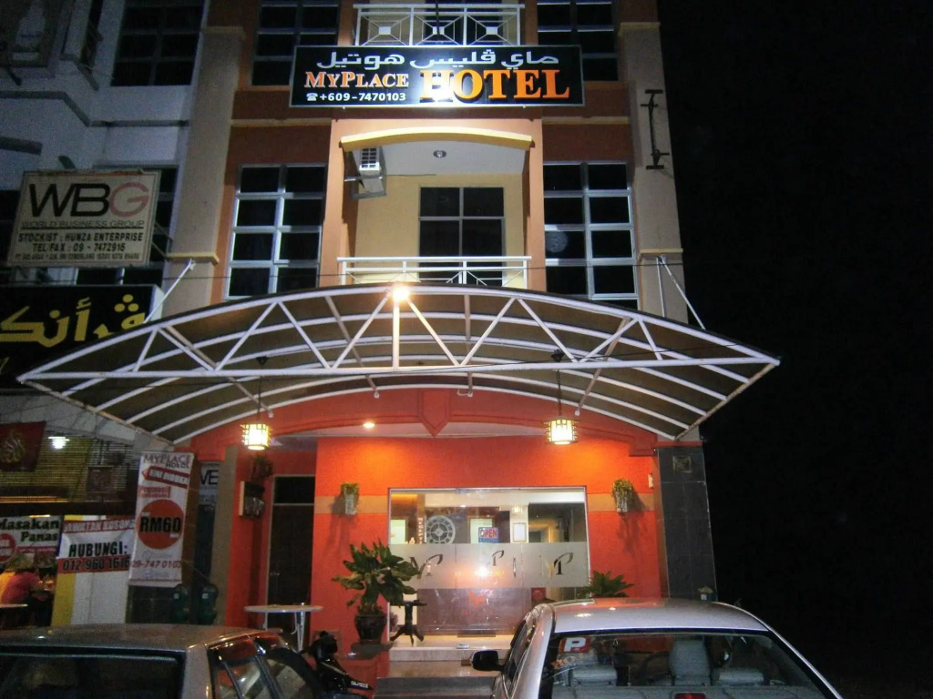 KB MYPLACE