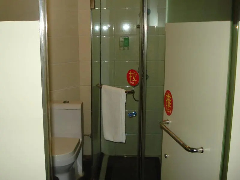 Zhuhai Golden Fortune Hotel