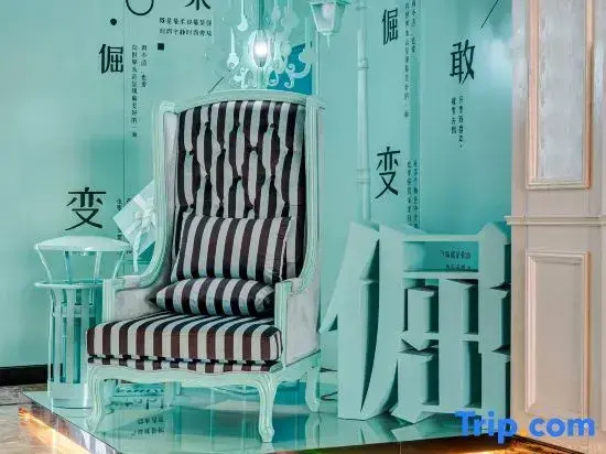Xana Hotelle Hotel (Hulunbuir Hailar Zhongyangdajie)