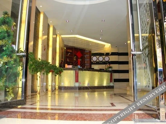 Yuewang Hotel