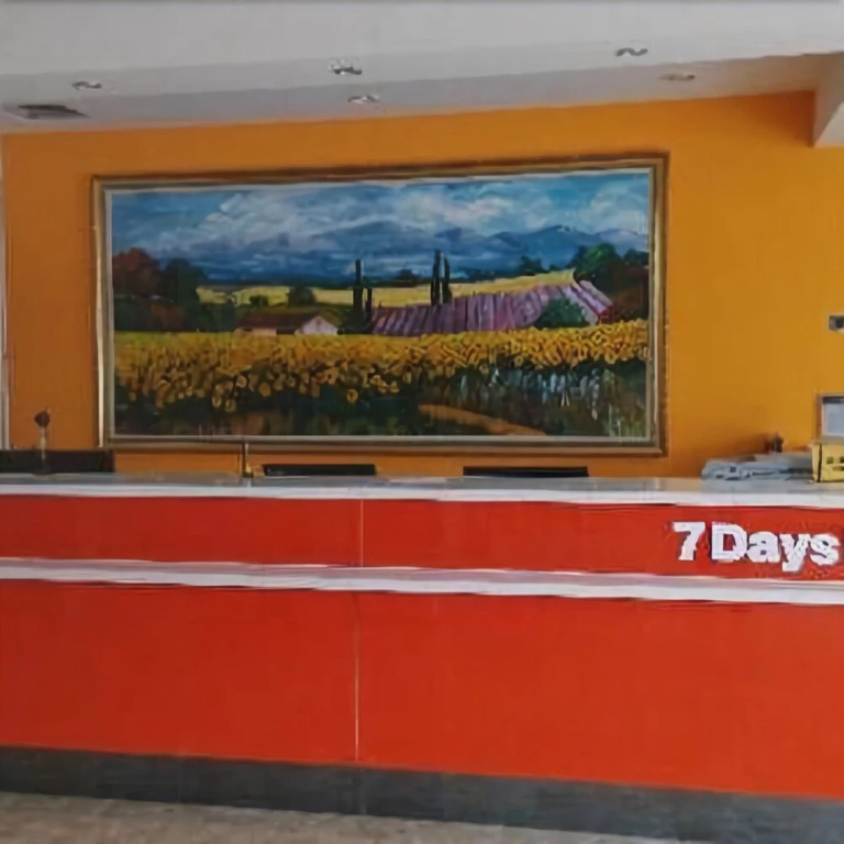 7Days Inn Jinan Lanxiang Road