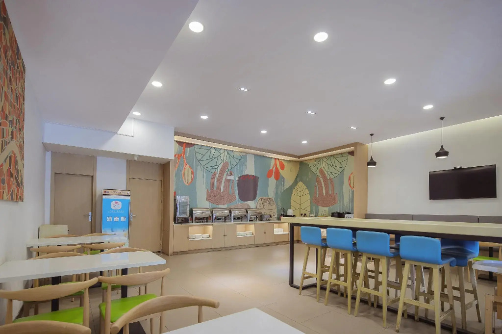 Hanting Hotel Nanjing Jiangning Gold Coast