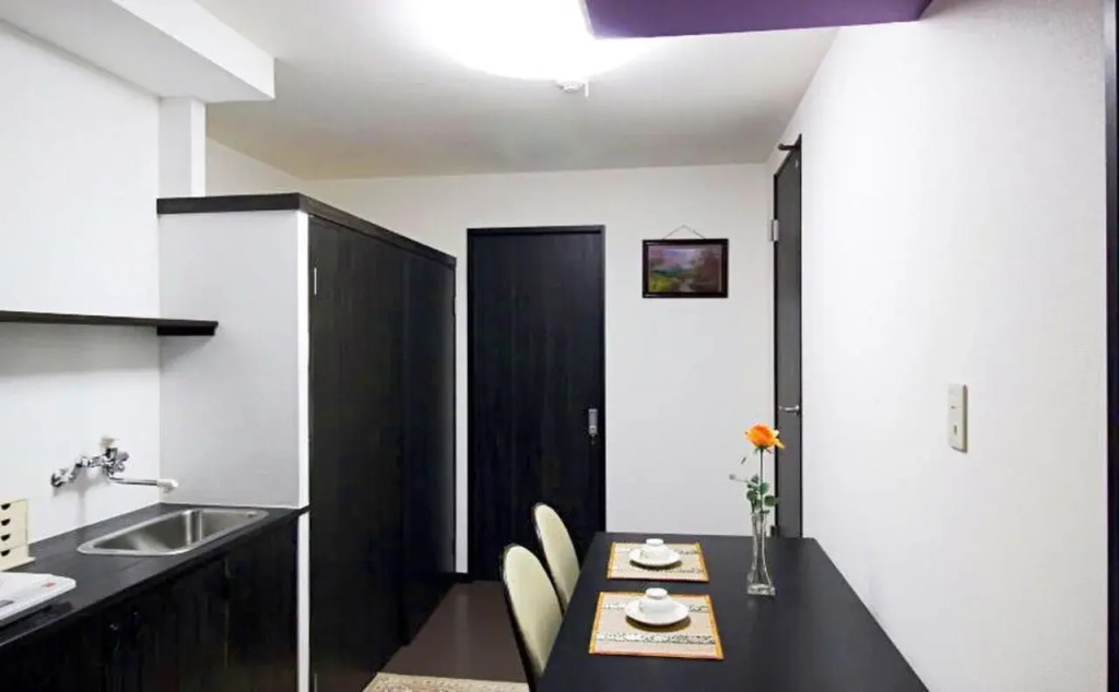 Osaka Nakayama Guesthouse