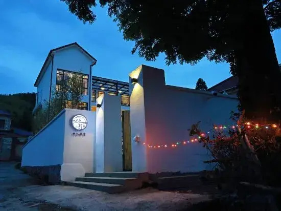 Zhuxin Yanchi Guesthouse