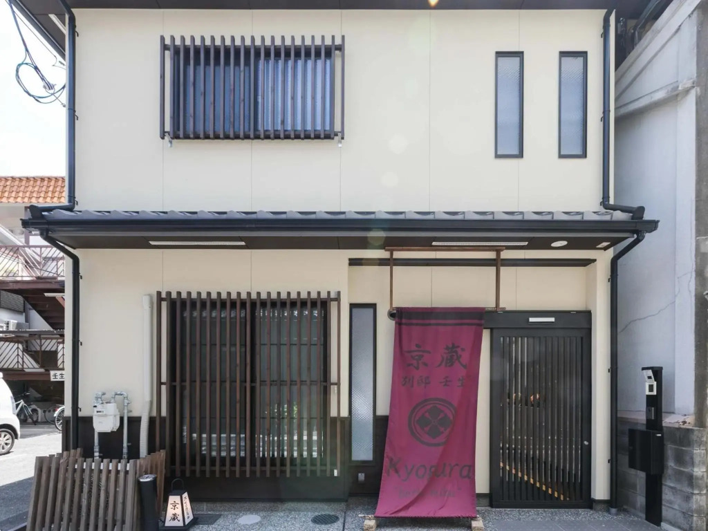 Kyoto - House - Vacation STAY 41844v