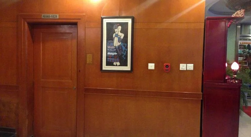 Shuaike Hotel