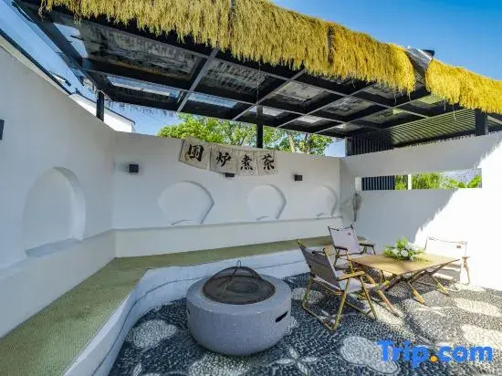 Huguang Shiyu Homestay