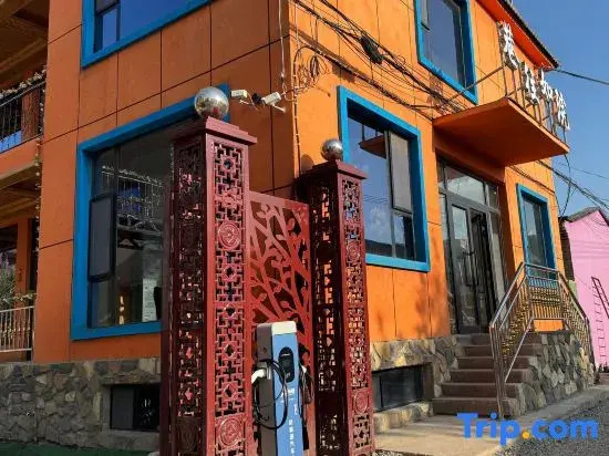 Wangru Courtyard Homestay on Nalati Alley