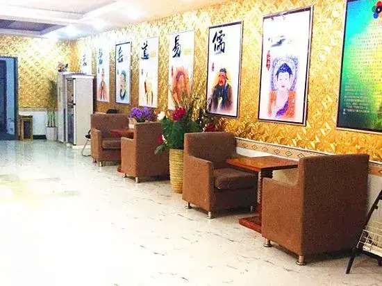 Fengyelin Hotel