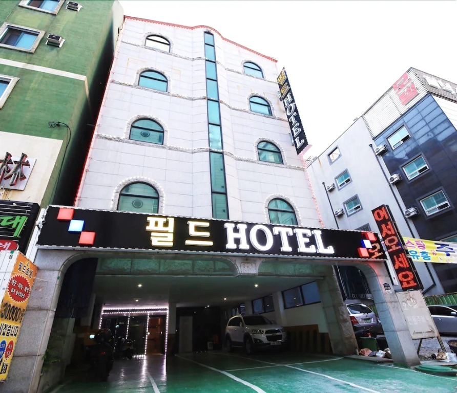Fild Hotel