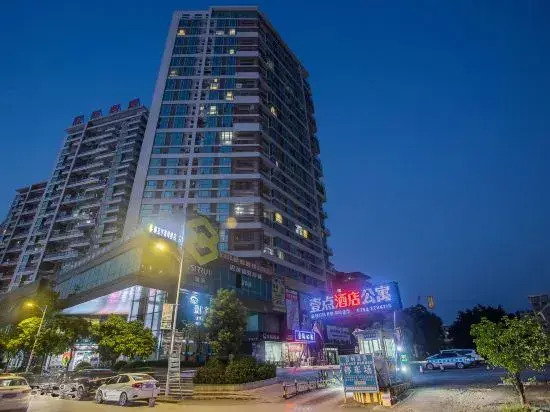 Yidian Apartment (High-speed Railway South Railway Station Branch)