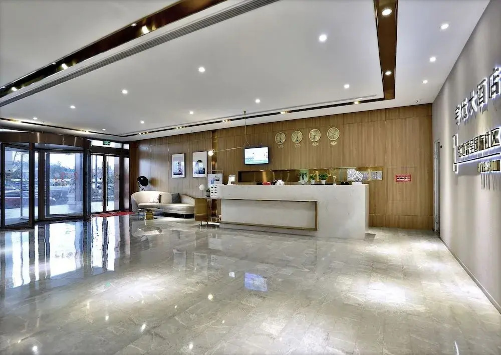 Yuyou Hotel