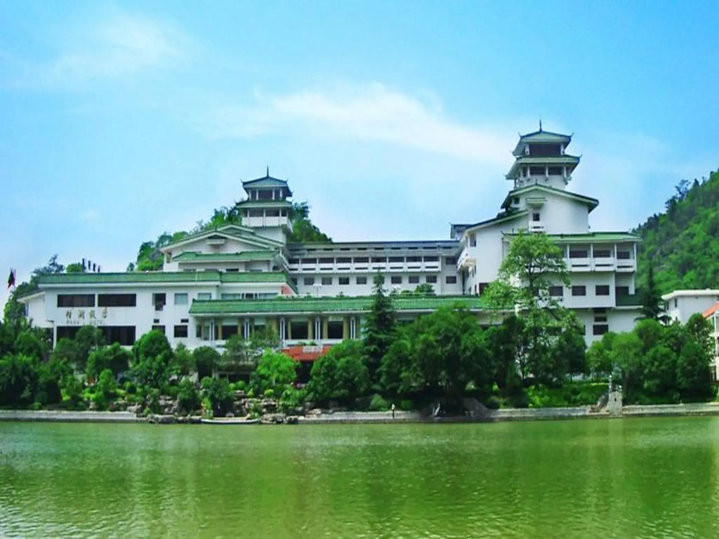 Guilin Park Hotel
