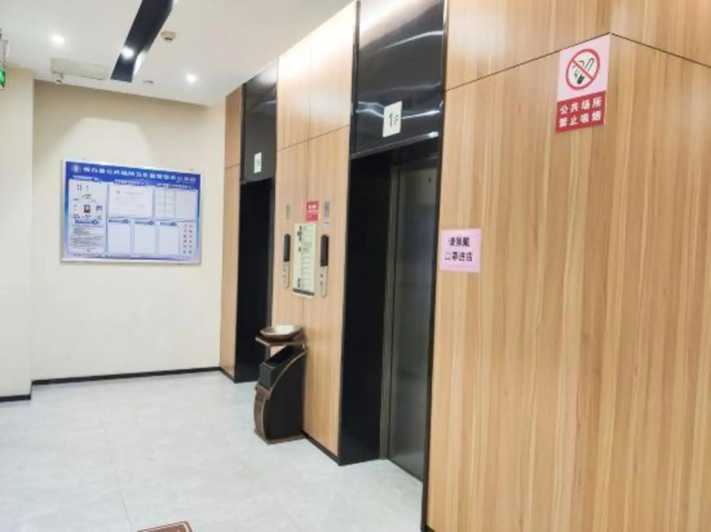 Jtour Inn Yulin Bobai