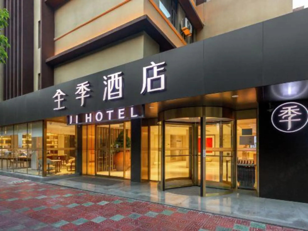 Ji Hotel (Kunming Bailong Road Science and Technol