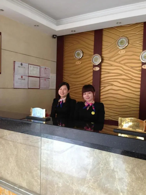 Guangzhou Yishun Hotel