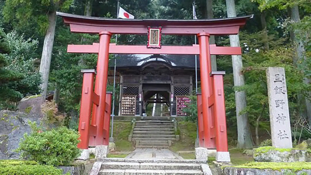 Gozu Onsenkyo Deyu Onsen Oishiya Ryokan