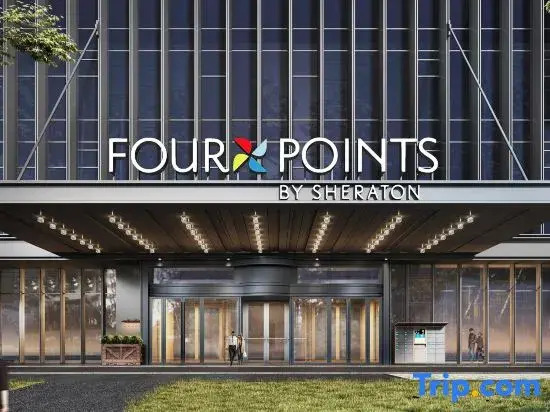 Four Points by Sheraton Hefei High-Tech Zone