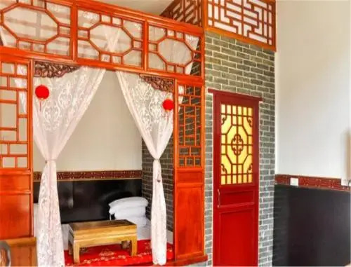 Qininn Pingyao Jiaxingyuan Branch