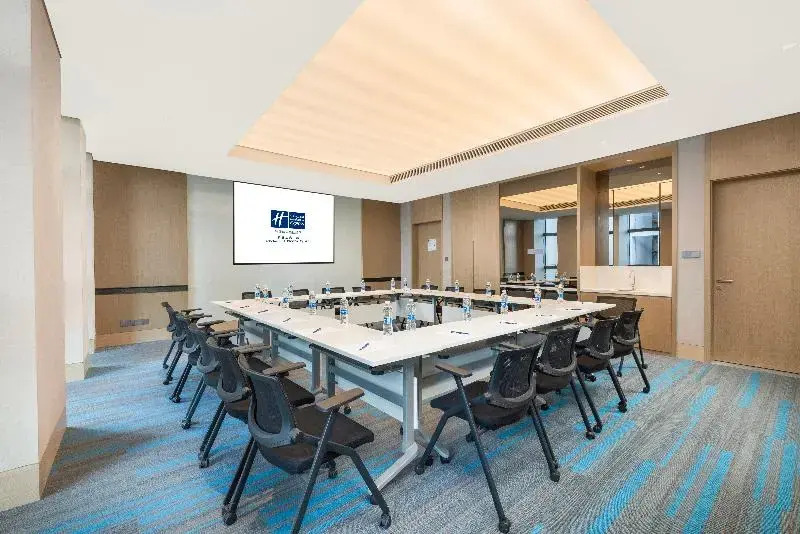 Holiday Inn Express Changchun Ecological Square