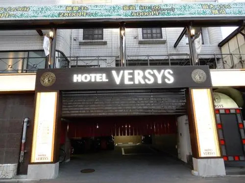 HOTEL VERSYS