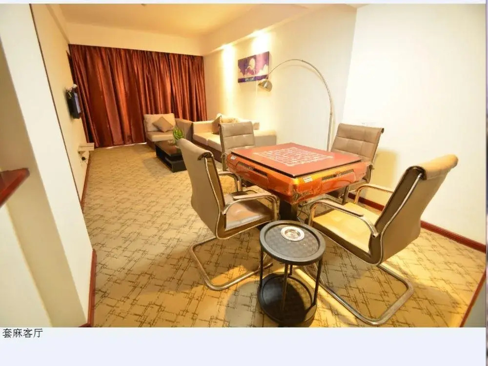 Wonderful Hotel