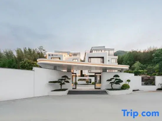 Muxi · MUXI Bamboo Sea Swimming Pool Designer Vacation Boutique Stay