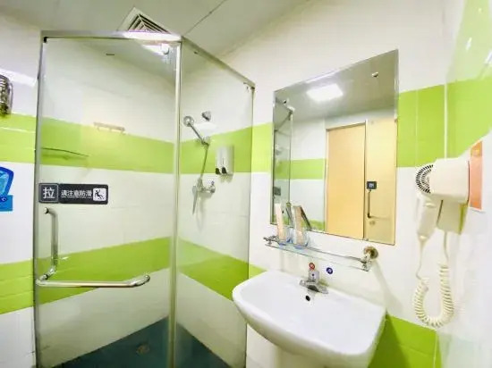 Foshan Zhengdelong Hotel