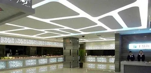 Zhongnan Sunshine Hotel