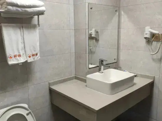 Xincheng Business Hotel, Wuxi