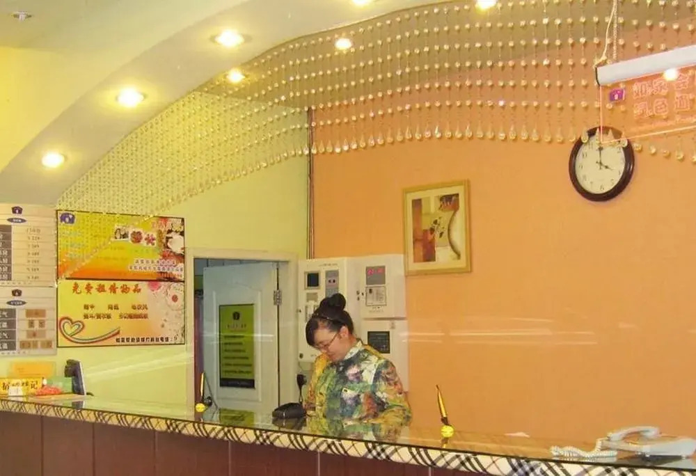 Atour Hotel Xuanhua Street Harbin