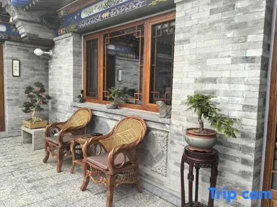 Mei Xin Fang Peaceful Courtyard (Datong Ancient City Daiwangfu Homestay)