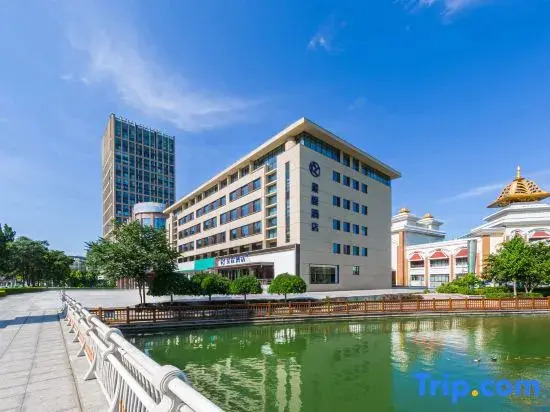 Starway Hotel (Tangshan Normal College Yuanyang City)