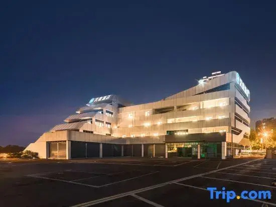 HanTing Hotel (Yixing Dingshuzhen Baolong Plaza)
