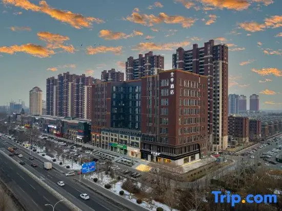 JI Hotel (Tianjin Baodi Station Chaoyang Avenue)