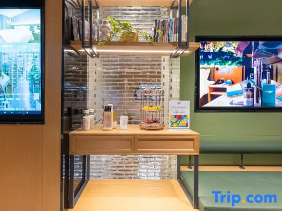 True Go Hotel - Beijing Asian Games Village National Convention Center